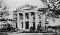 220px-719-South-Carrollton-New-Orleans