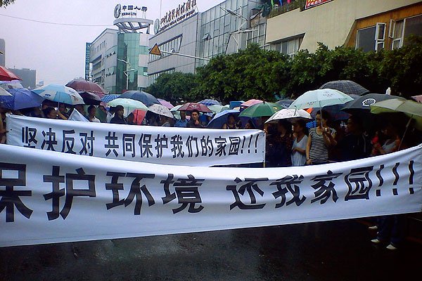 sichuan_protest_0704