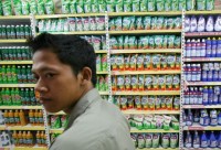 unilever