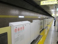 IMG_4038